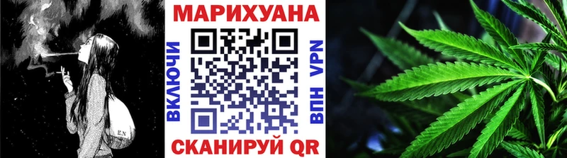 Магазины продажи наркотиков Тайга Cocaine MDMA Кодеин Гашиш Марихуана