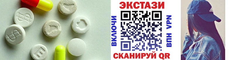 ЭКСТАЗИ louis Vuitton  hydra онион  Тайга  закладка 