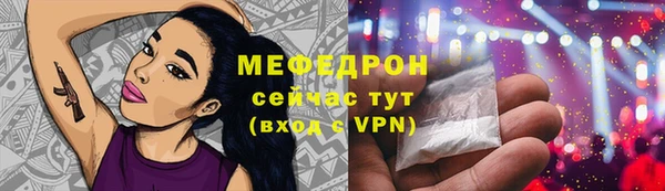 прущий лед Няндома