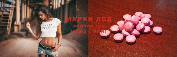 прущий лед Няндома