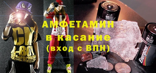 прущий лед Няндома