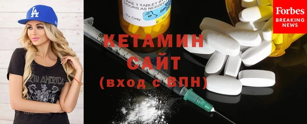 дживик Нягань