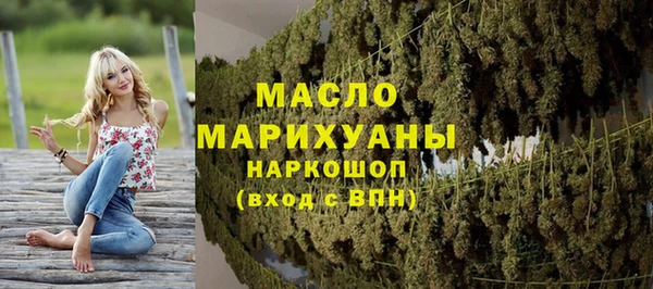 дживик Нягань