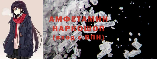 прущий лед Няндома