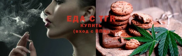дживик Нягань