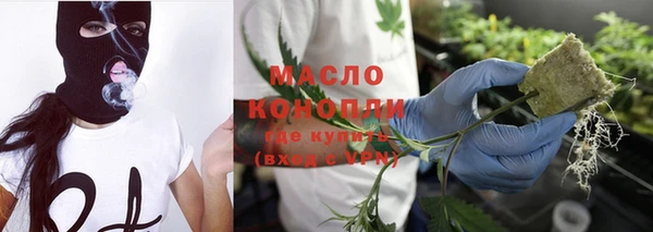 дживик Нягань