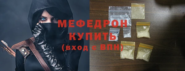прущий лед Няндома