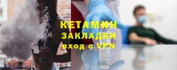 дживик Нягань