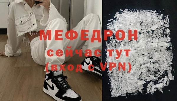 прущий лед Няндома
