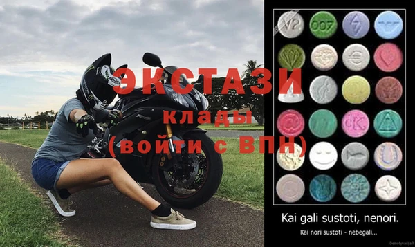 дживик Нягань