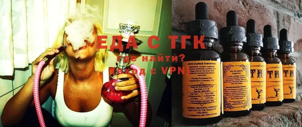 дживик Нягань