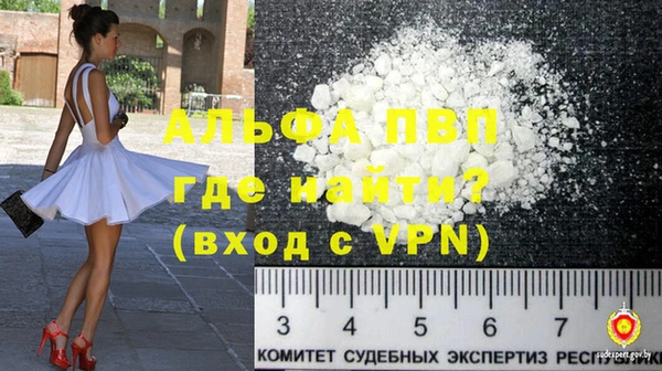 прущий лед Няндома