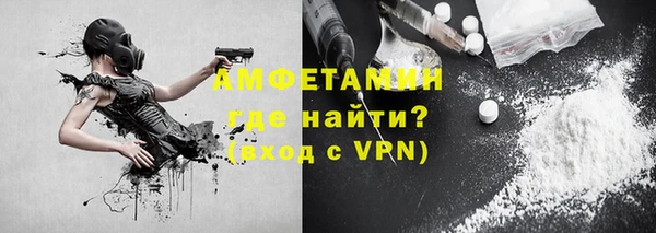 дживик Нягань