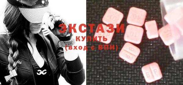 дживик Нягань