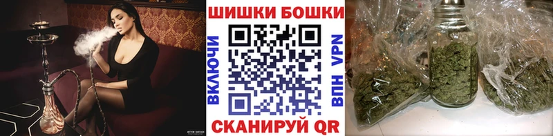 Бошки Шишки SATIVA & INDICA  Тайга 
